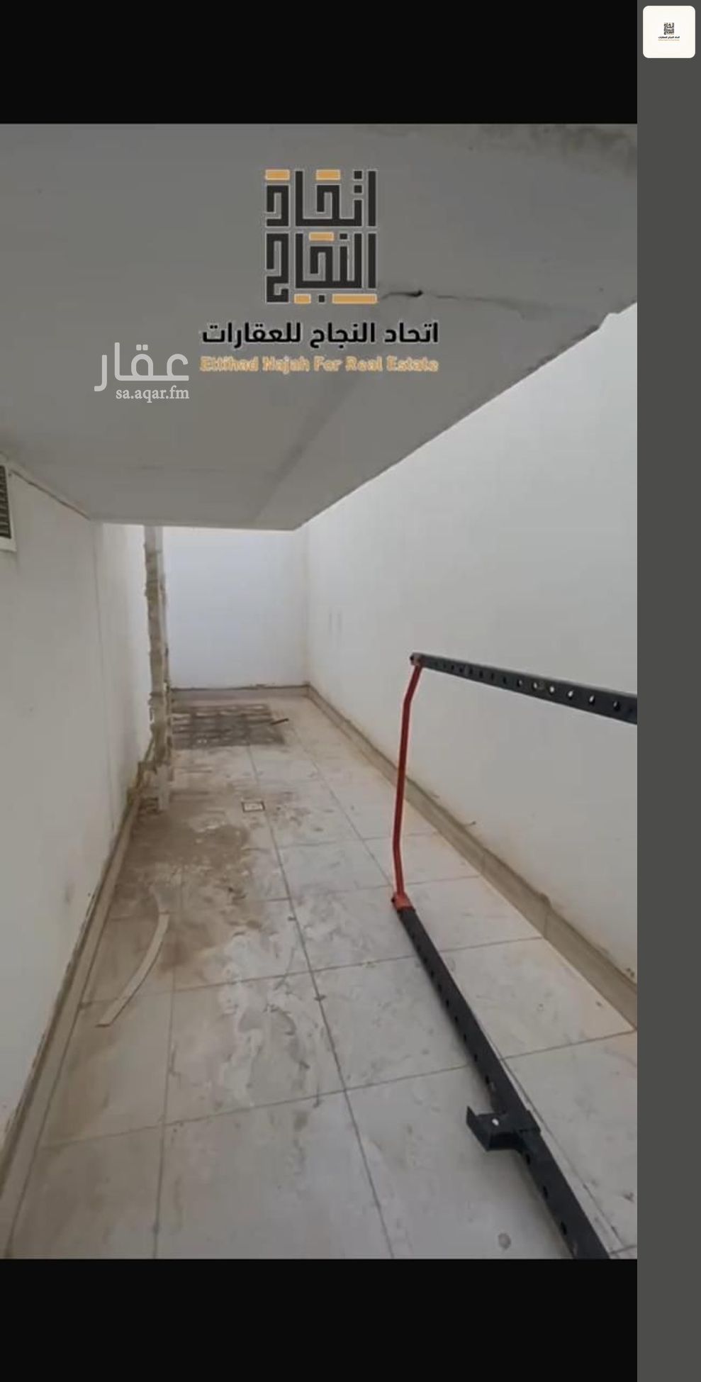 4 bedroom villa in Al Farouq, Riyadh 11