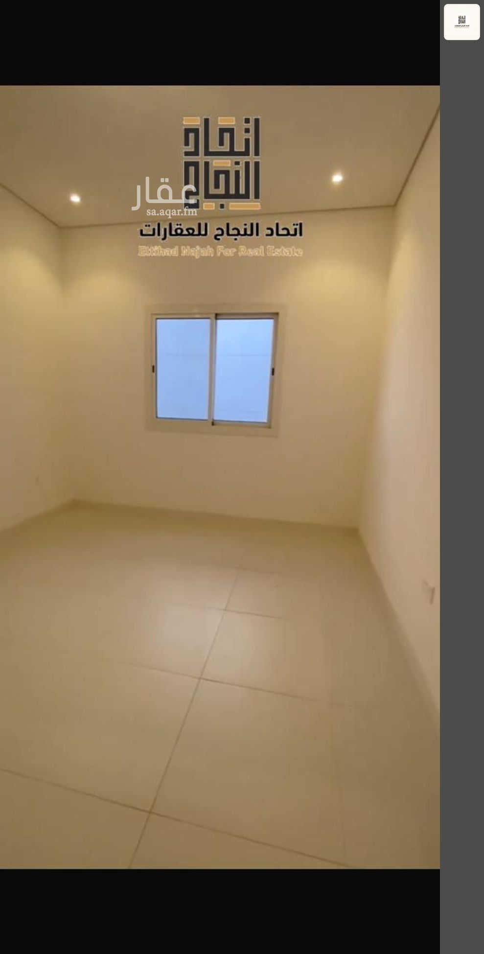 4 bedroom villa in Al Farouq, Riyadh 16