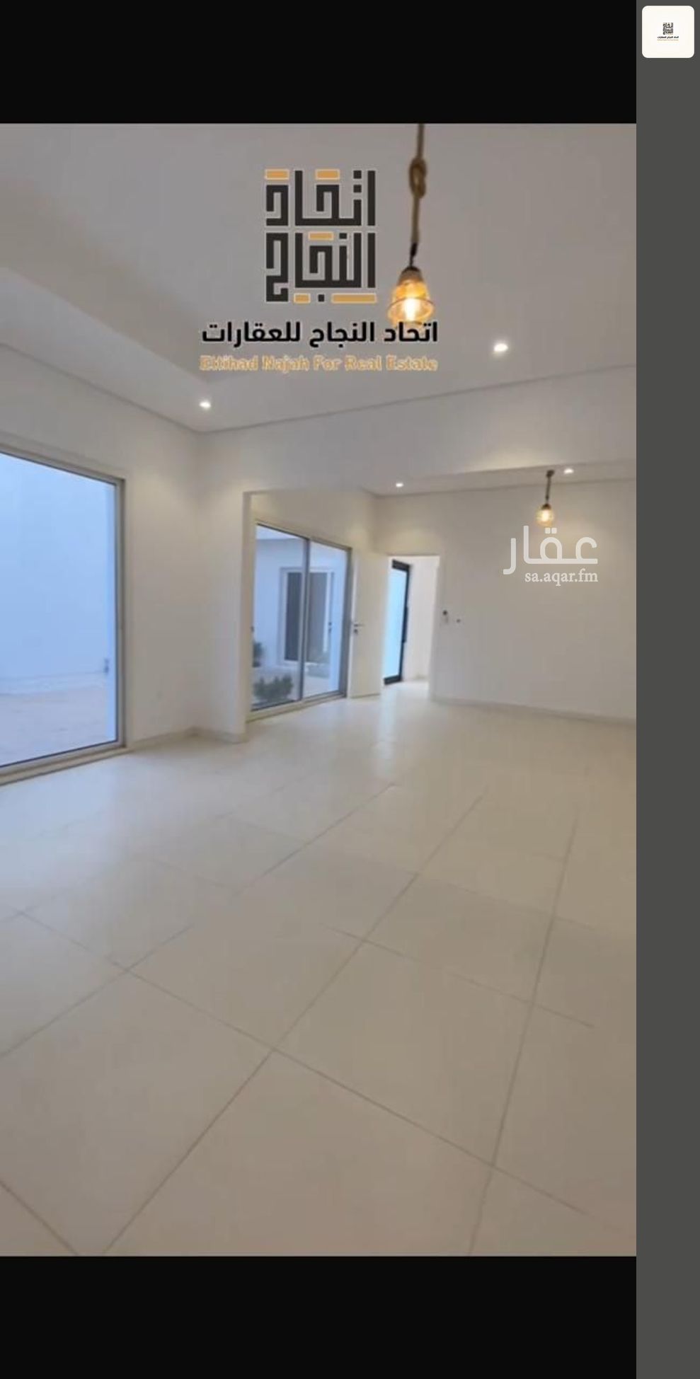 4 bedroom villa in Al Farouq, Riyadh 5