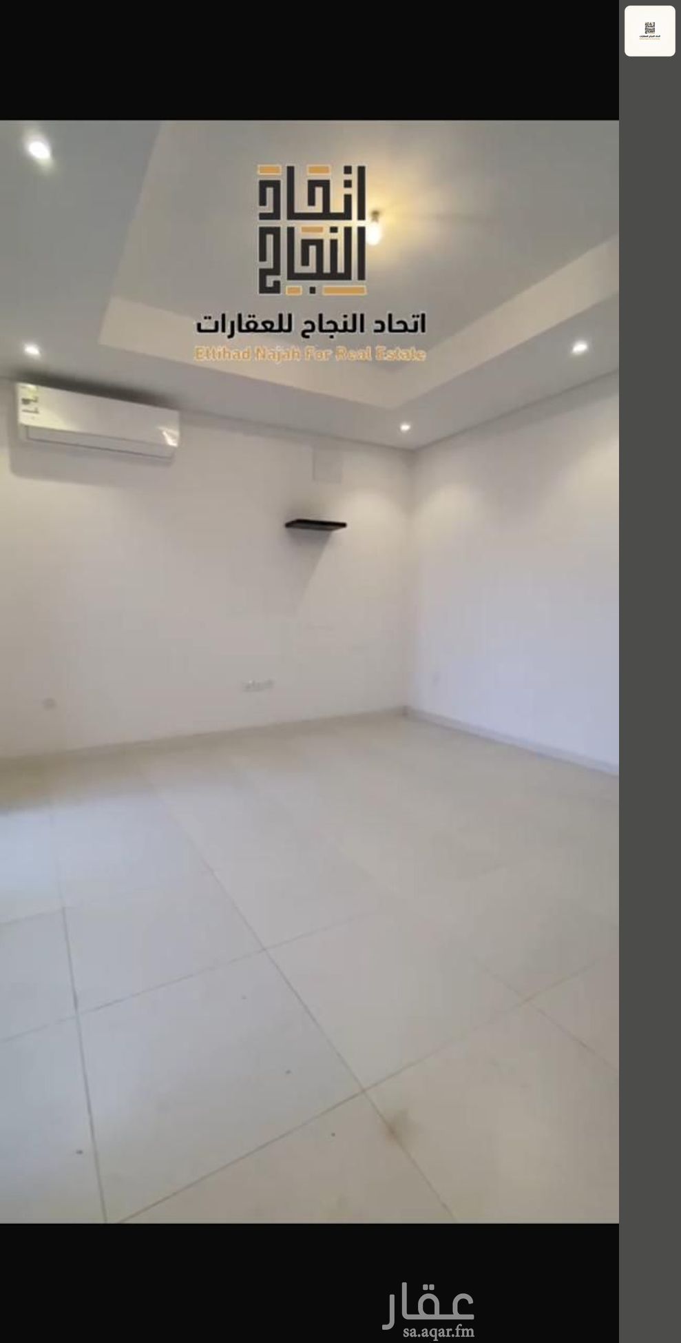 4 bedroom villa in Al Farouq, Riyadh 7