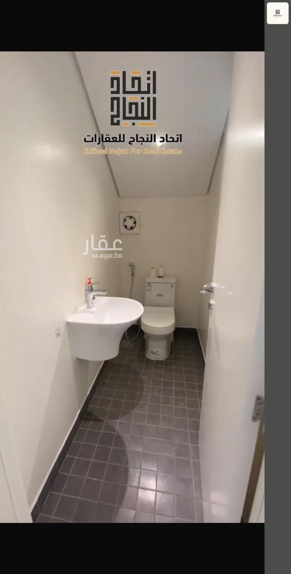 4 bedroom villa in Al Farouq, Riyadh 9