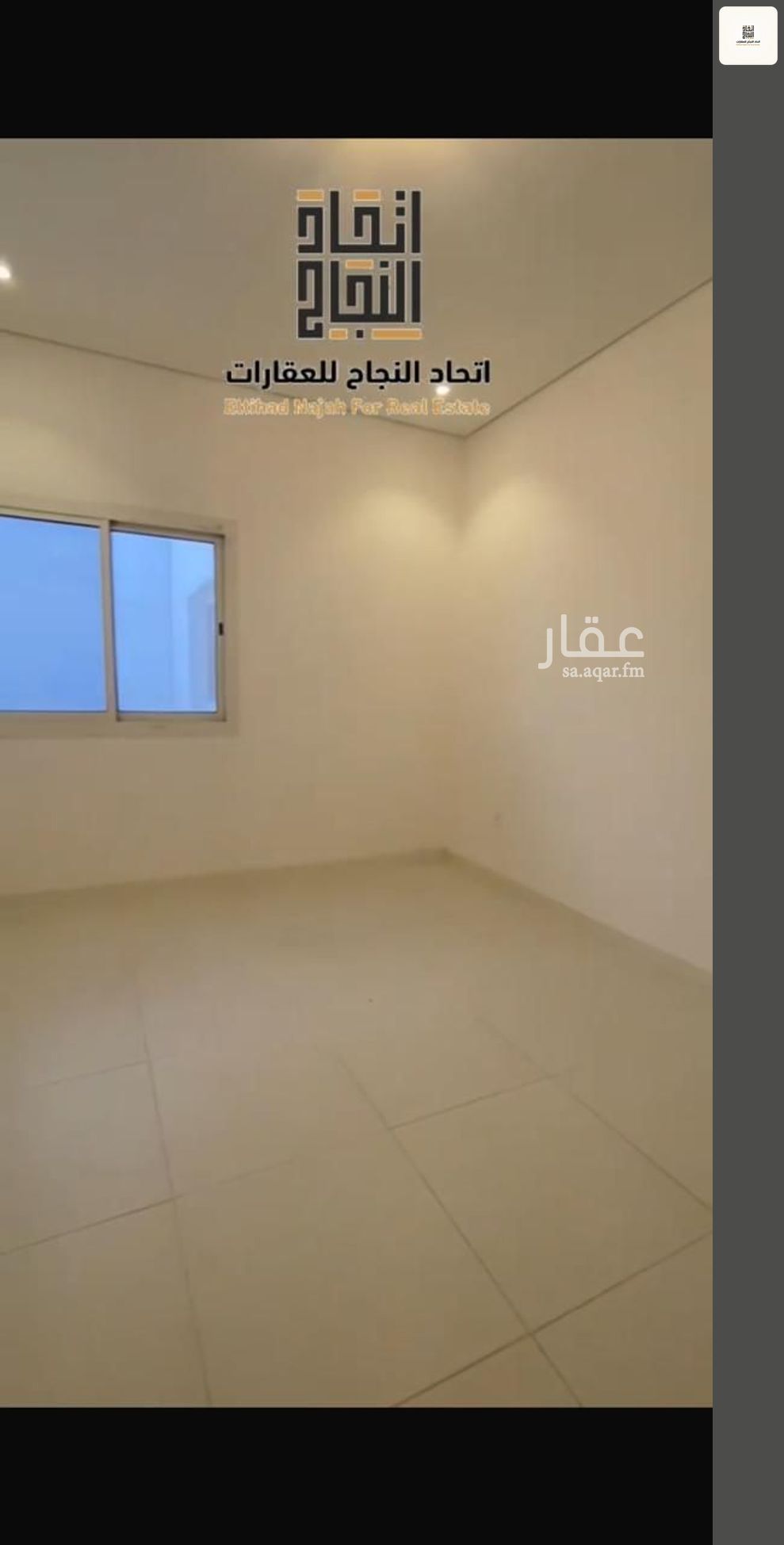 4 bedroom villa in Al Farouq, Riyadh 18