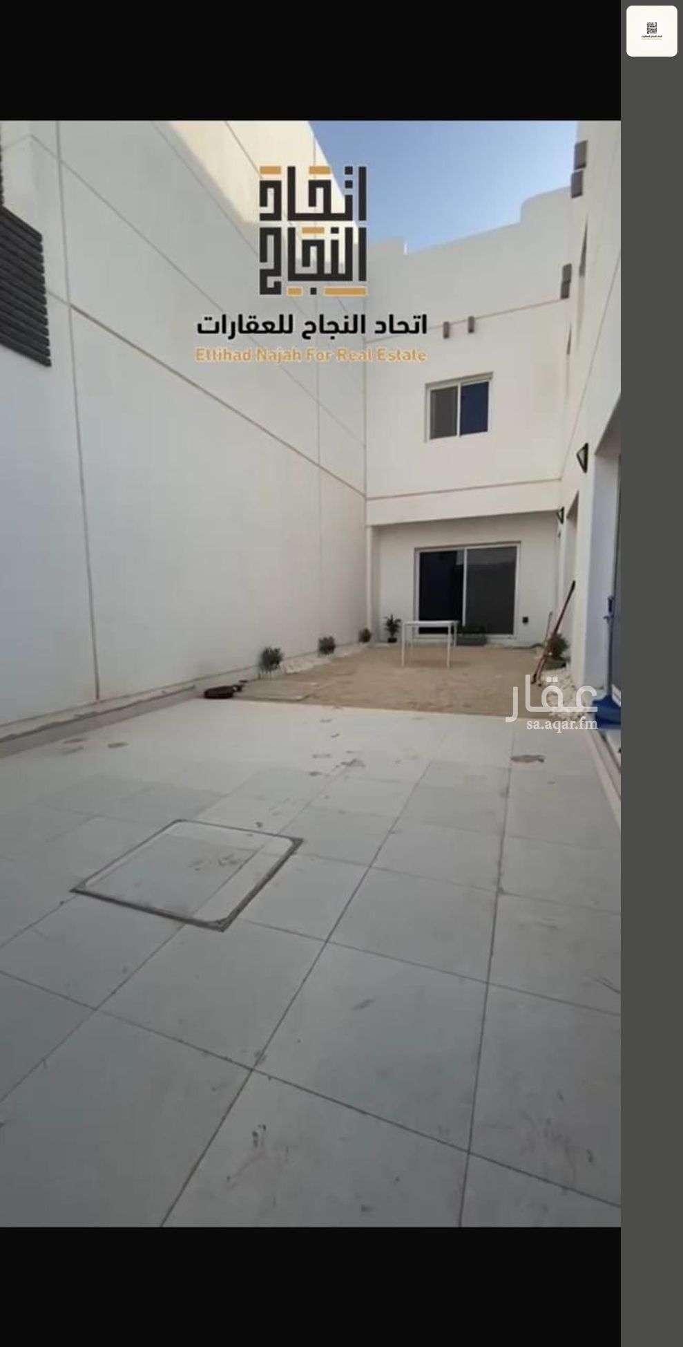 4 bedroom villa in Al Farouq, Riyadh 3