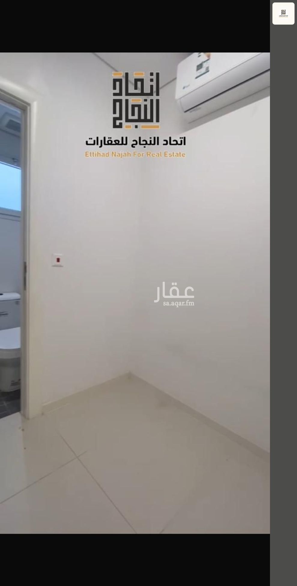 4 bedroom villa in Al Farouq, Riyadh 10