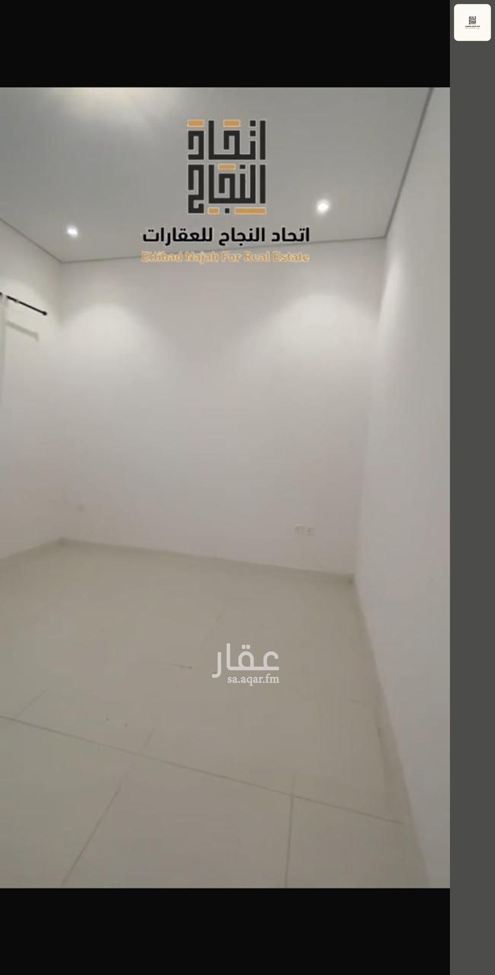 4 bedroom villa in Al Farouq, Riyadh 14