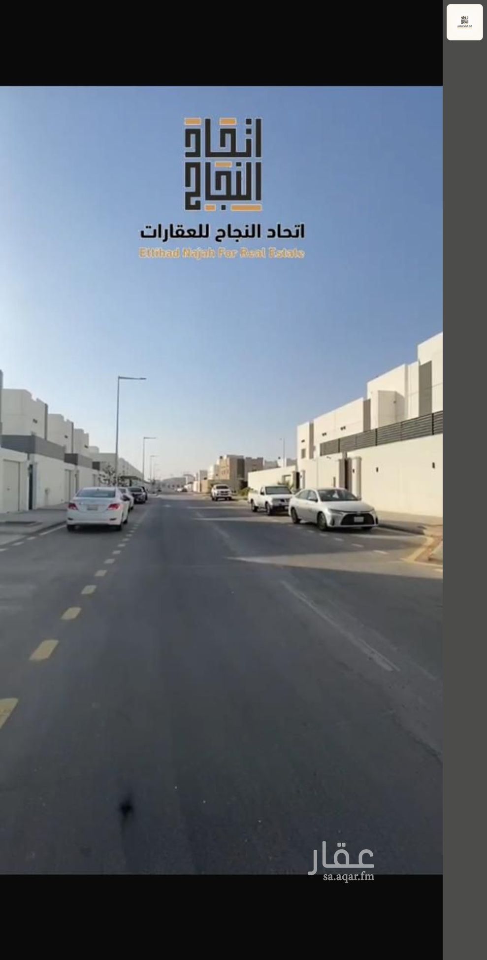 4 bedroom villa in Al Farouq, Riyadh 2