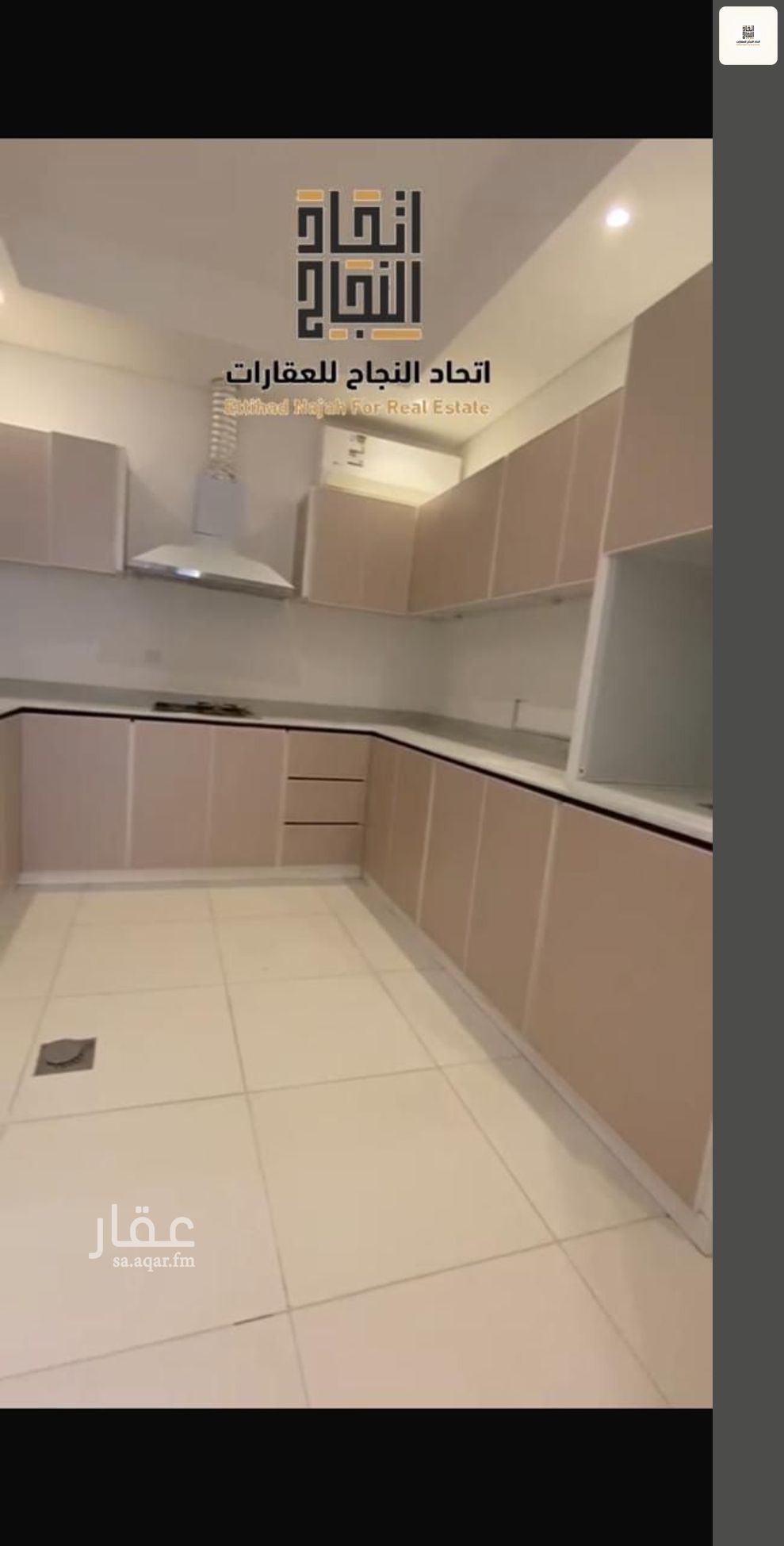 4 bedroom villa in Al Farouq, Riyadh 8