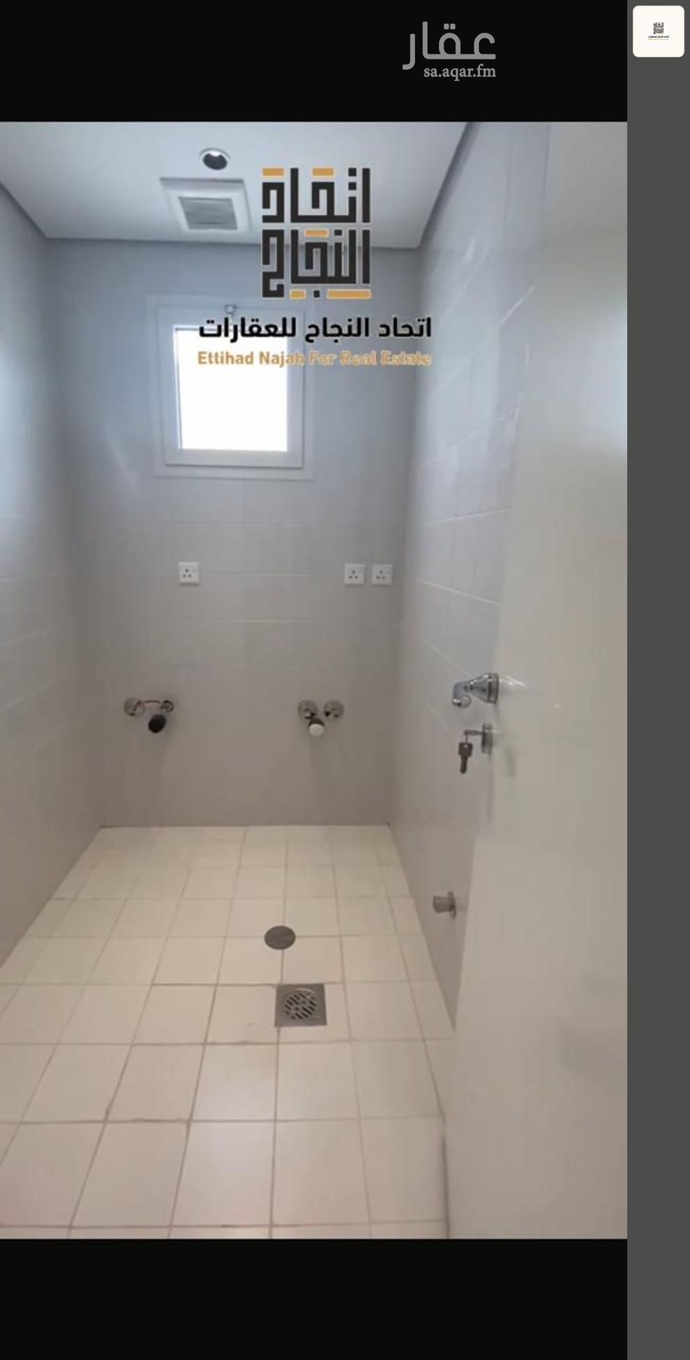 4 bedroom villa in Al Farouq, Riyadh 13