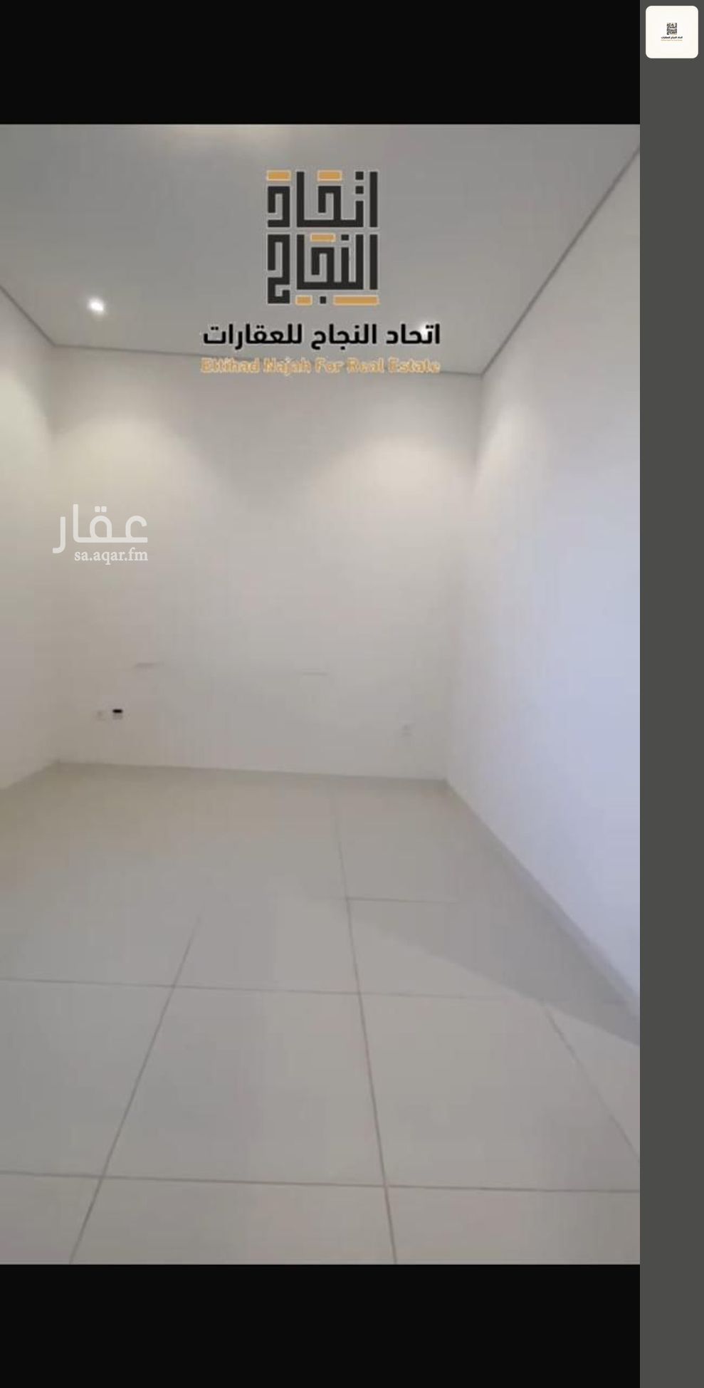 4 bedroom villa in Al Farouq, Riyadh 12