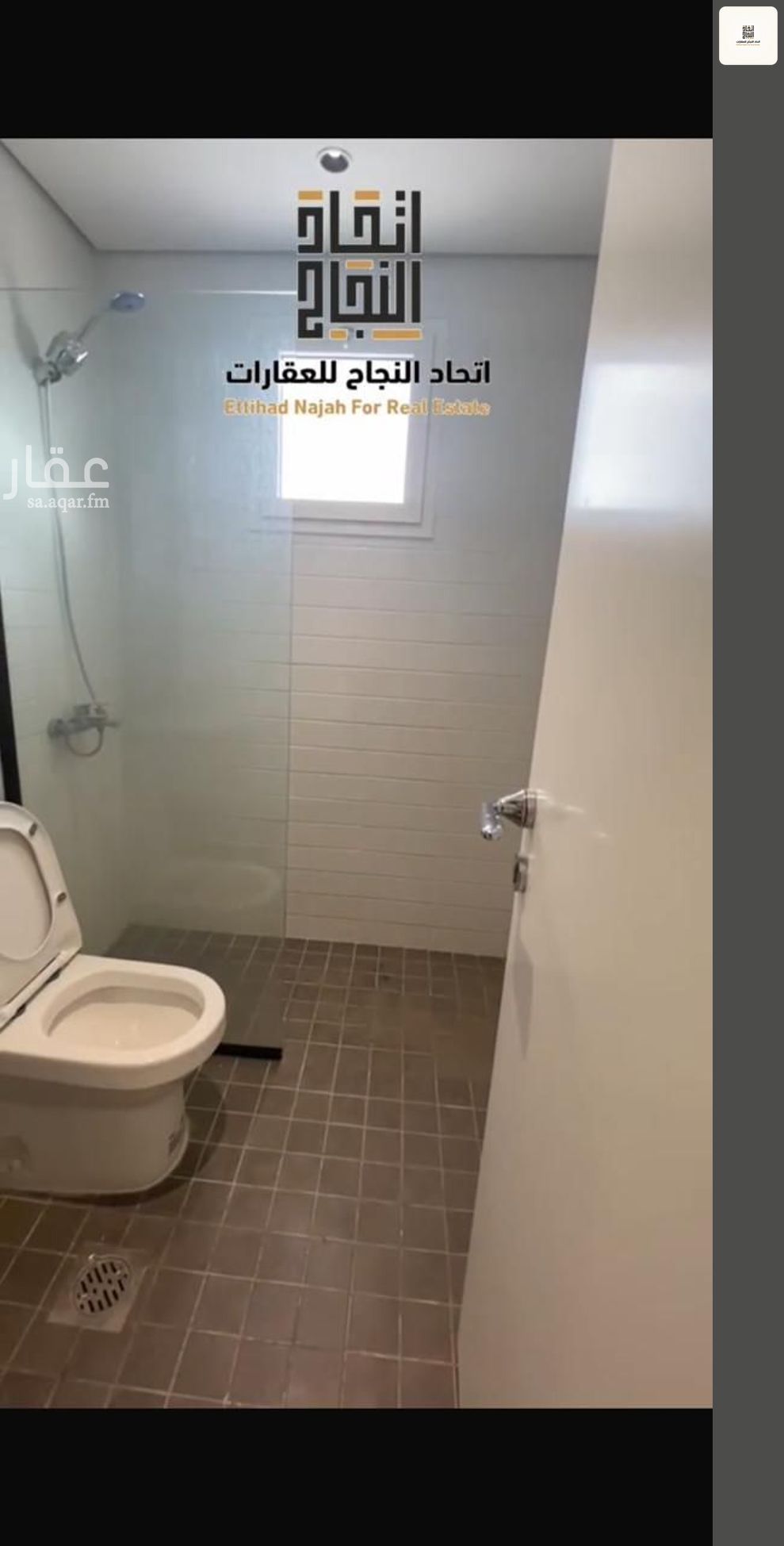 4 bedroom villa in Al Farouq, Riyadh 17