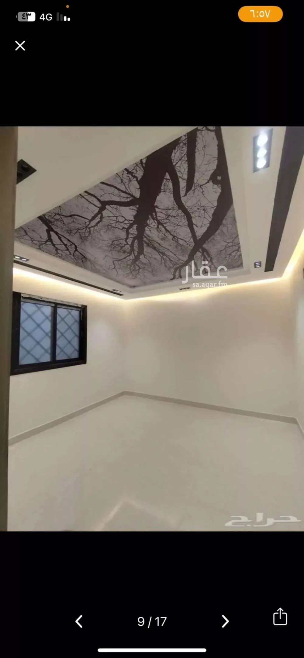 فيلا 5 غرف في بدر، الرياض 4