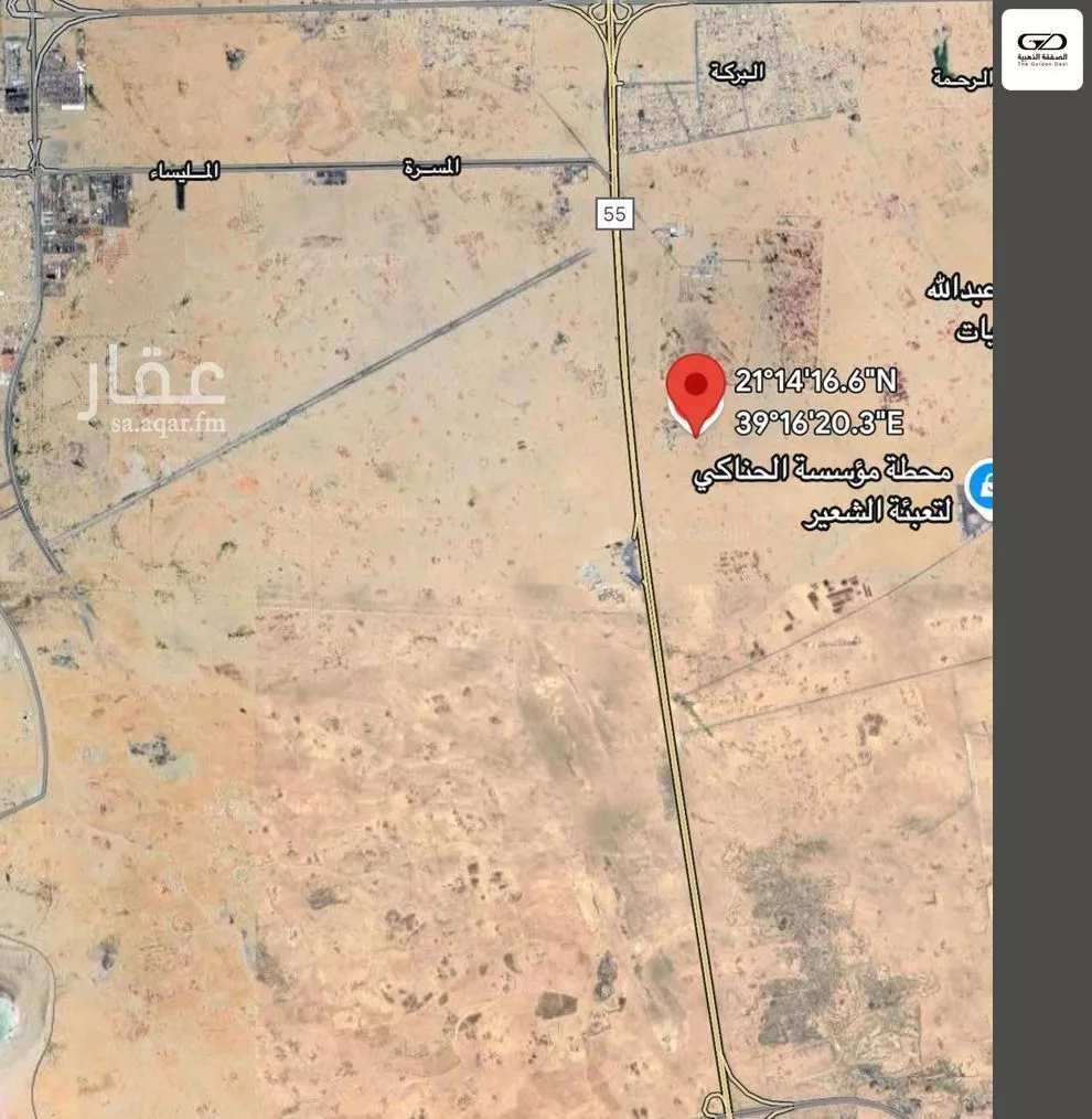 899 sqm land in Al Baraka 3