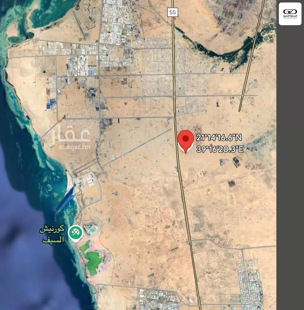 899 sqm land in Al Baraka 4