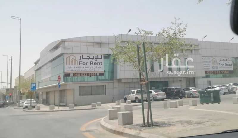 25 bedroom building in Al Rawdah, Riyadh 4