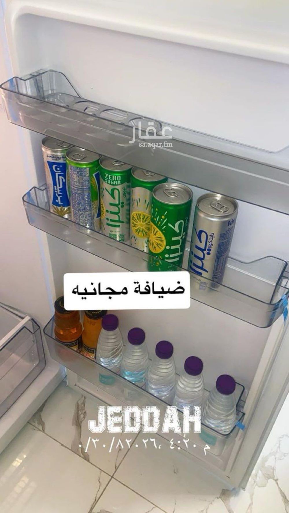 شقة 1 غرف في مشرفة، جدة 19