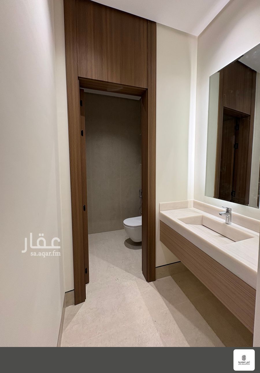 شقة 2 غرف في البندرية، الخبر 6