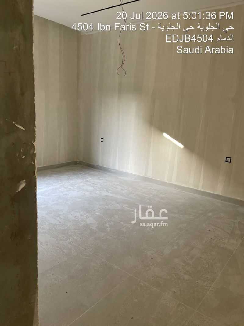 فيلا 4 غرف في الجلوية، الدمام 3