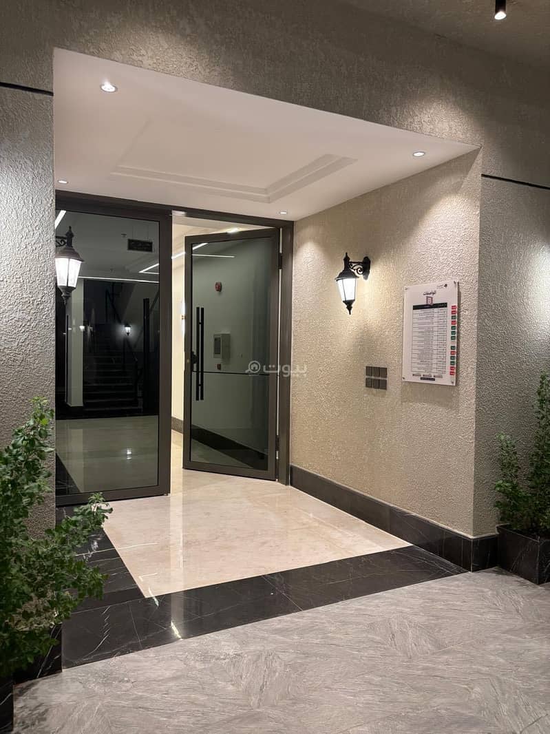 3 bedroom apartment in Al Rimal, Riyadh 5