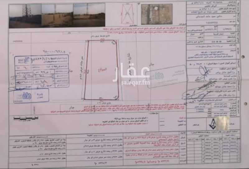 1 bedroom land in Dhahban, Jeddah 3