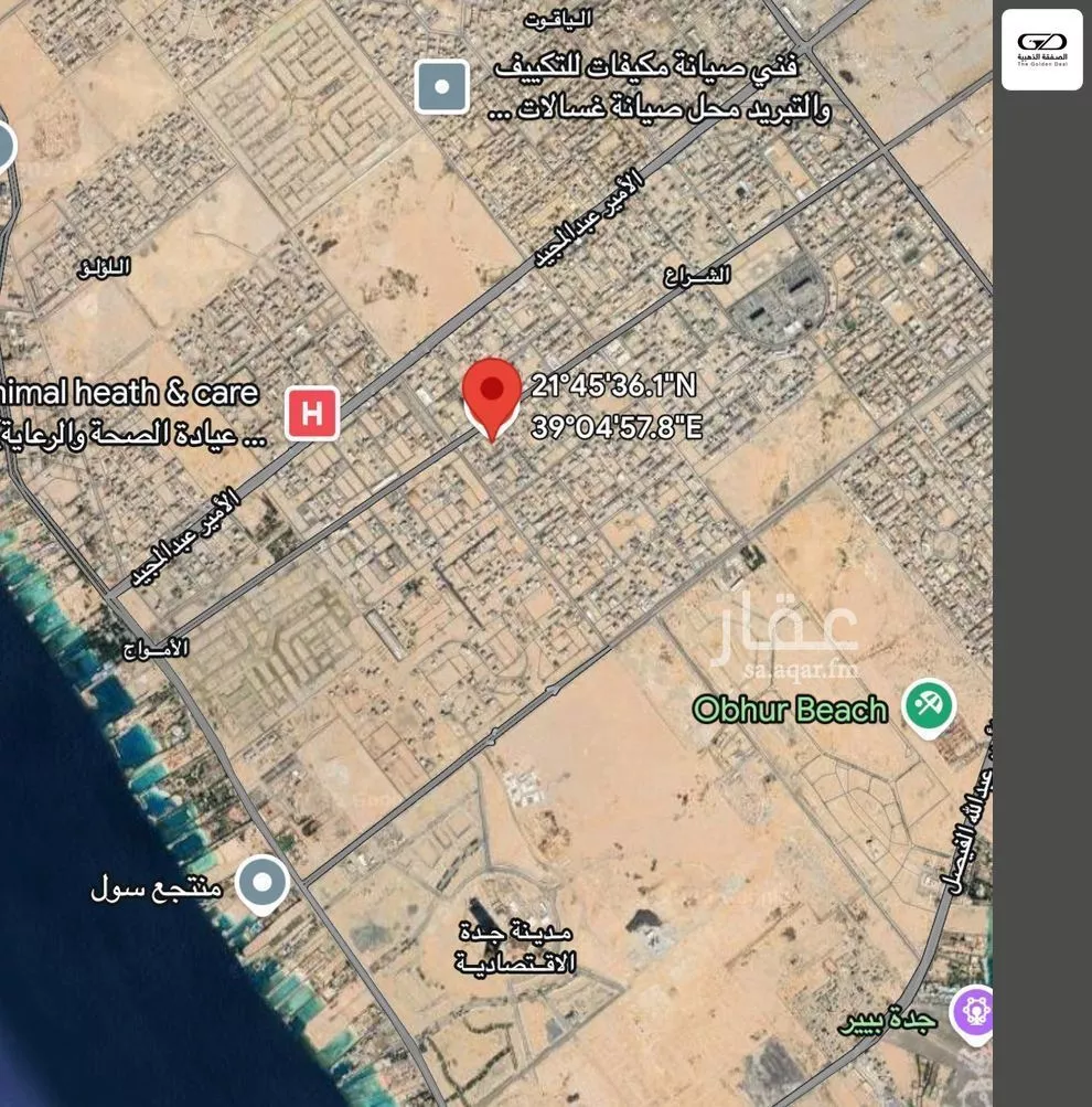 أرض 380 م² في الشراع 2
