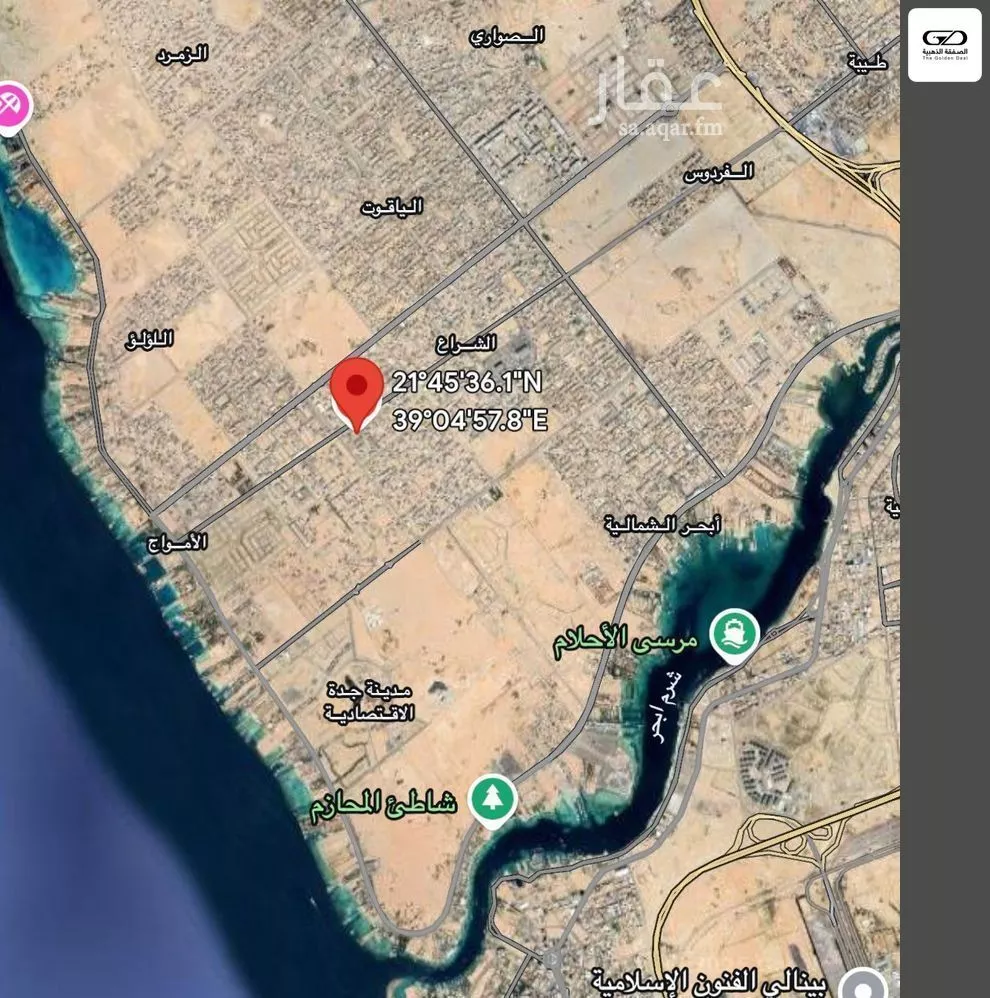 أرض 380 م² في الشراع 3