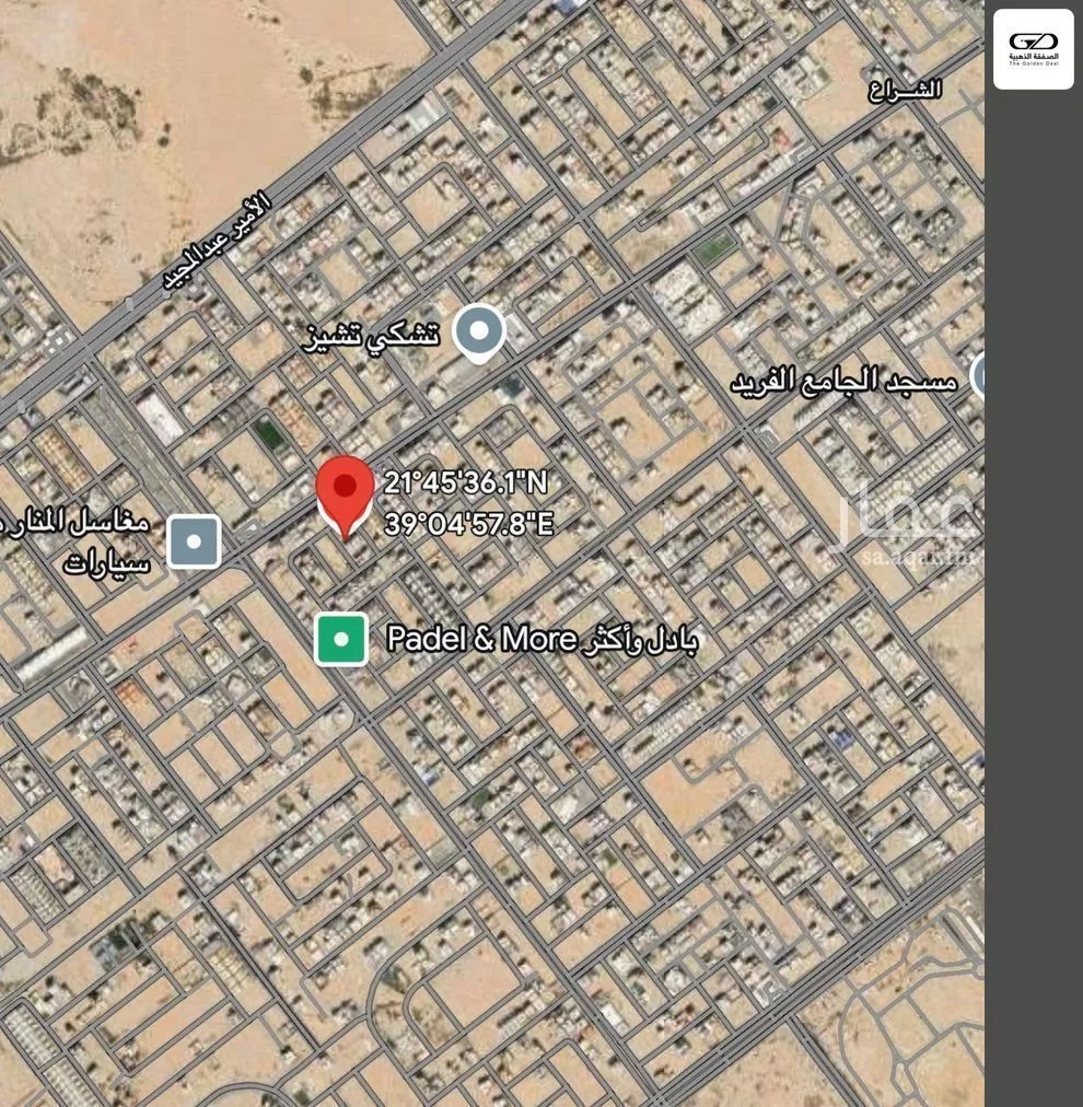 أرض 380 م² في الشراع 4