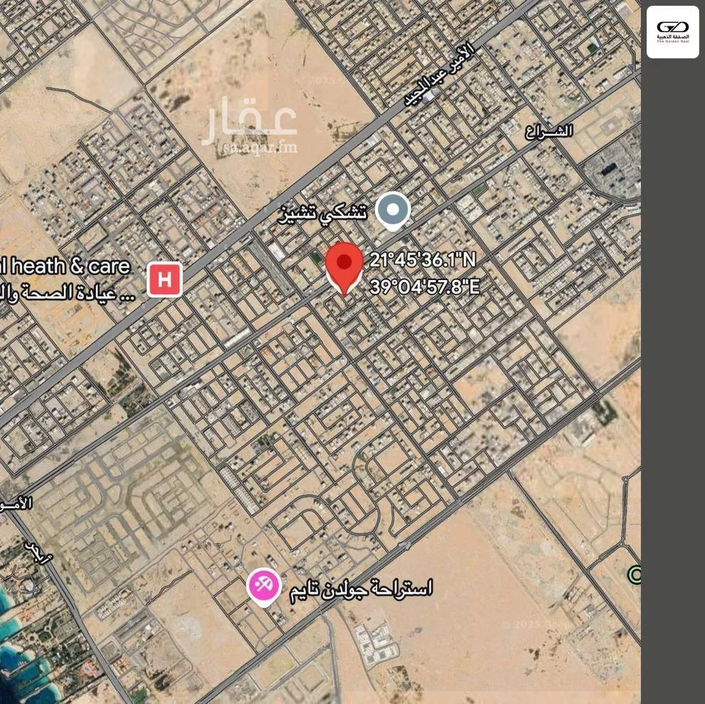 أرض 380 م² في الشراع 5