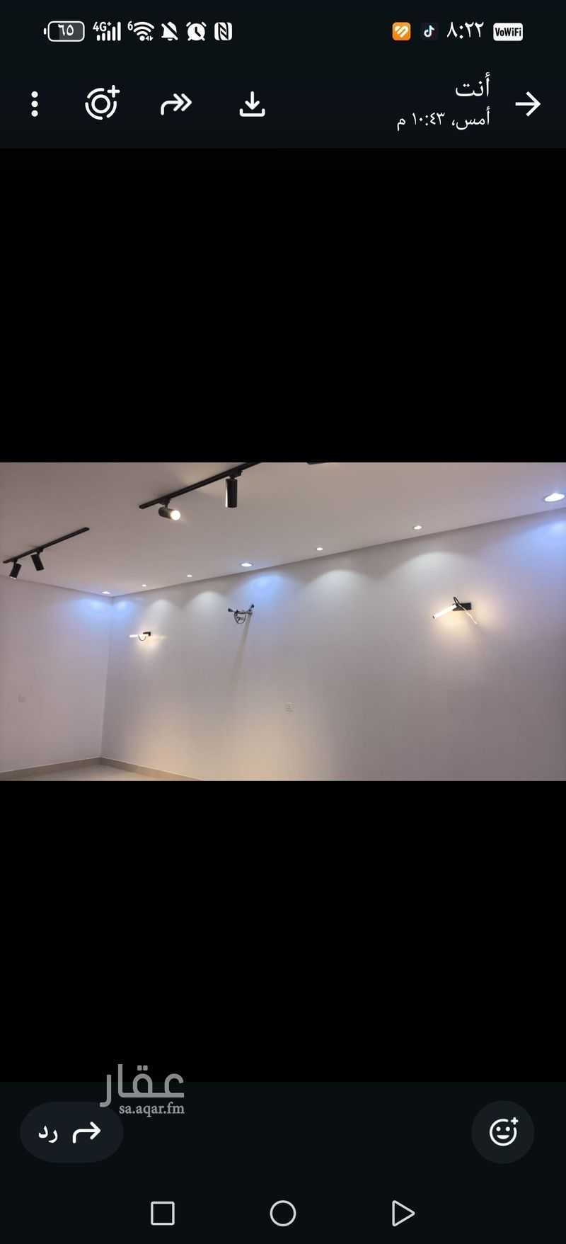 4 bedroom villa in King Fahd, Makkah 2
