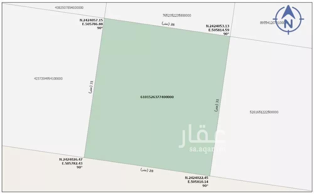 868 sqm land in Az Zomorod 3