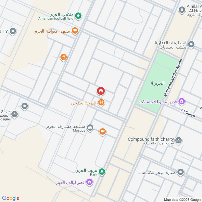 فيلا 4 غرف في الحزم، الرياض 13