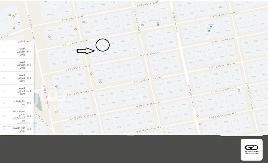 land in Al Faisaliyyah, Jeddah 3