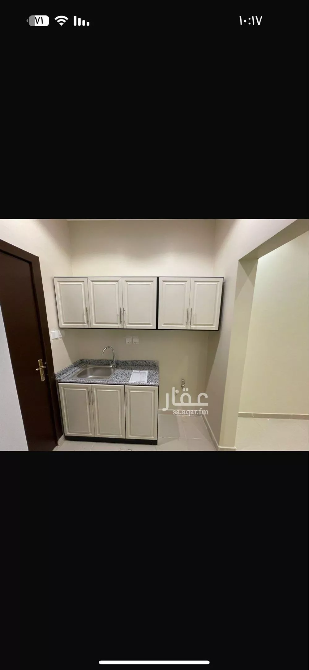1 bedroom apartment in Al Sahafah 2
