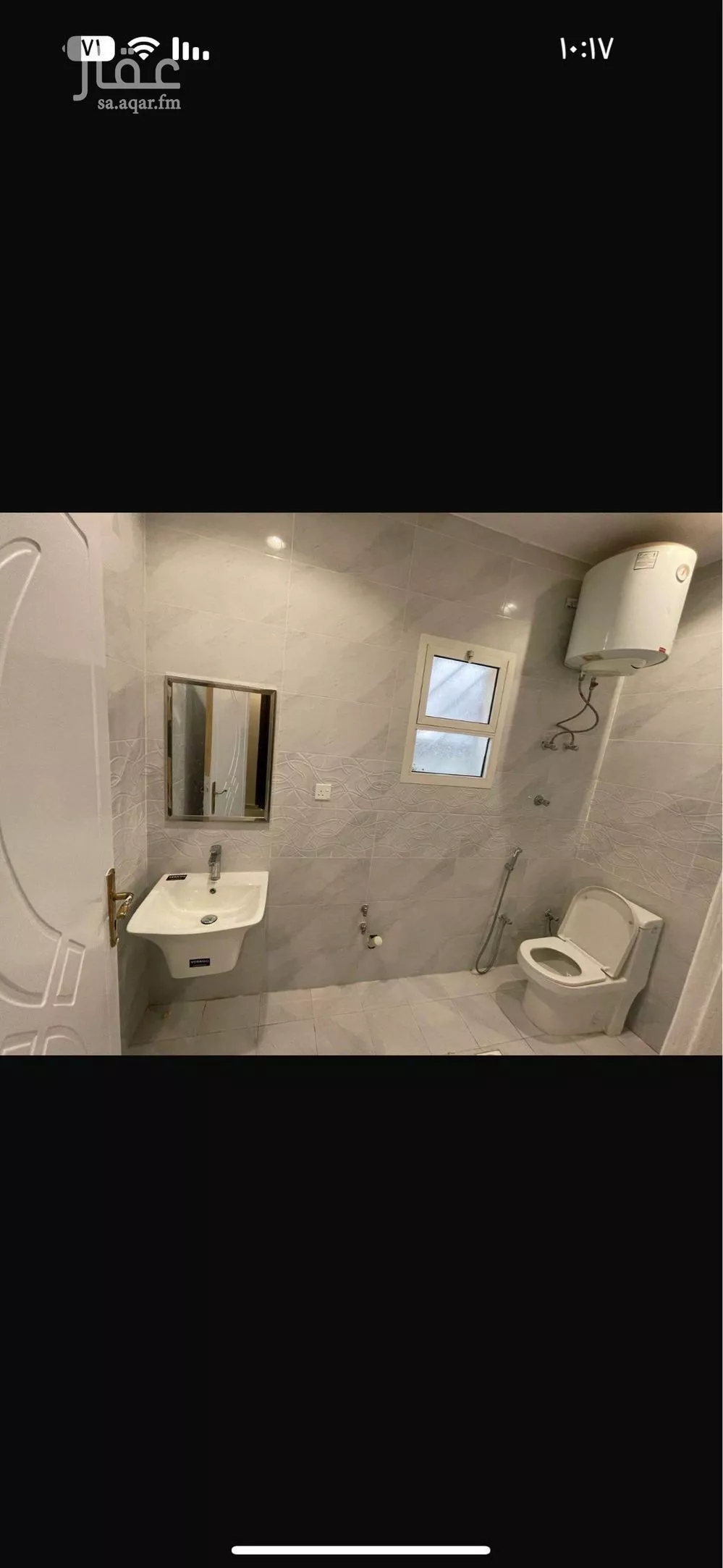 1 bedroom apartment in Al Sahafah 3