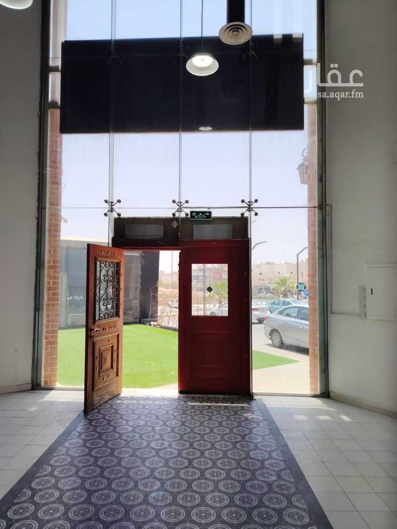 عقار  في الملقا، الرياض 17