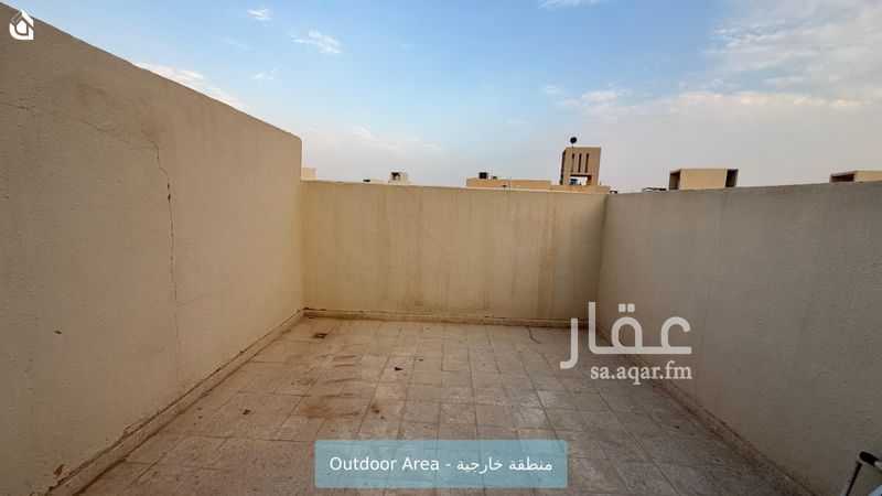 1 bedroom apartment in Al Rimal, Riyadh 5