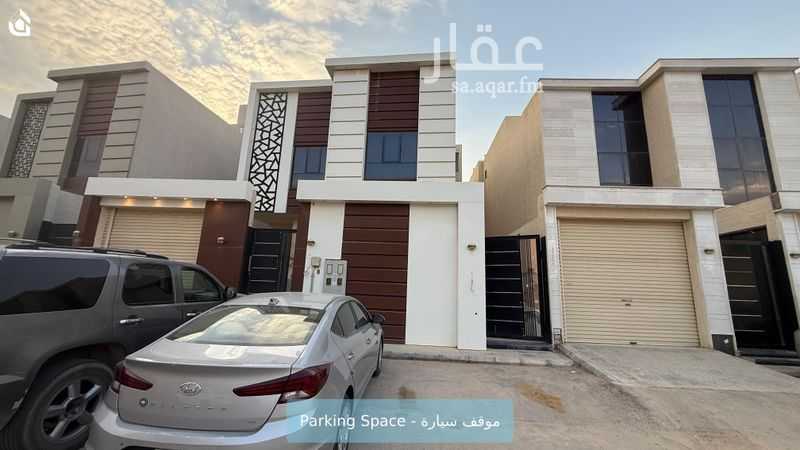 1 bedroom apartment in Al Rimal, Riyadh 11