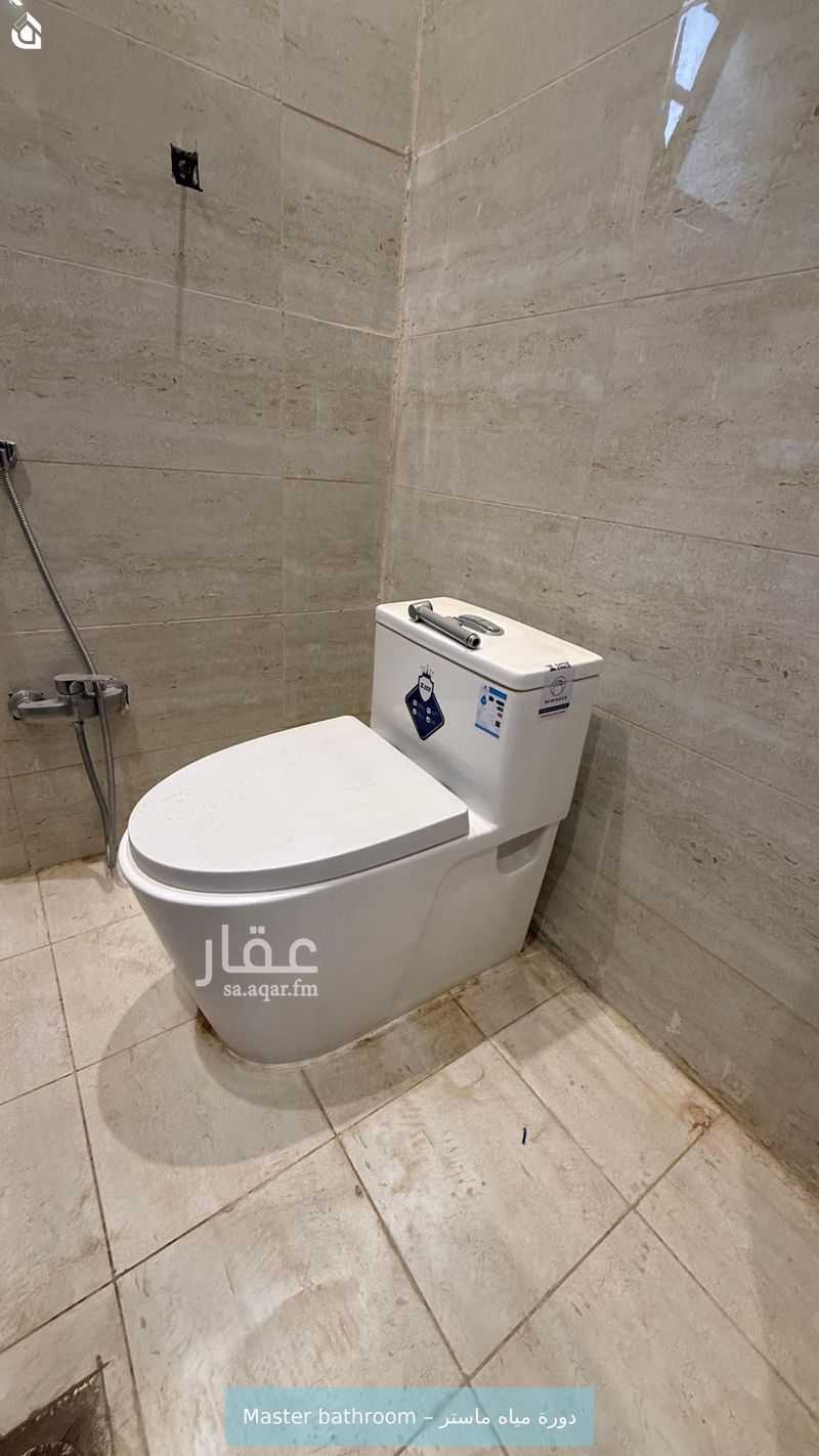 1 bedroom apartment in Al Rimal, Riyadh 9