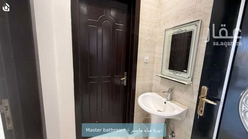1 bedroom apartment in Al Rimal, Riyadh 10
