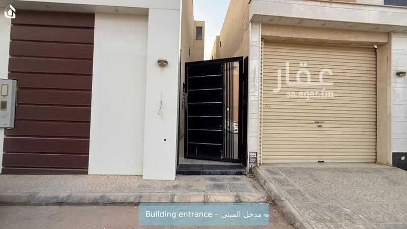 1 bedroom apartment in Al Rimal, Riyadh 2