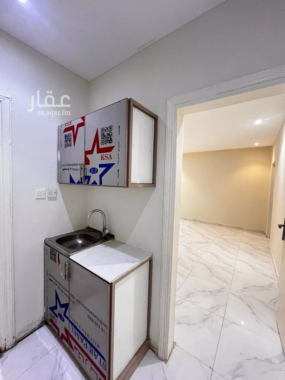 شقة 1 غرف في ظهرة البديعة، الرياض 4