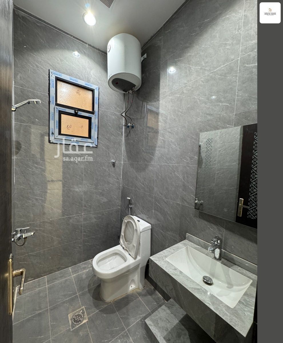 2 bedroom apartment in Ash Sharq, Riyadh 2
