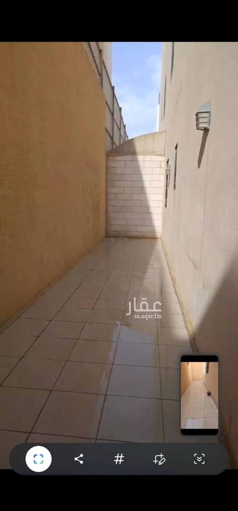 شقة 4 غرف في قرطبة، الرياض 5
