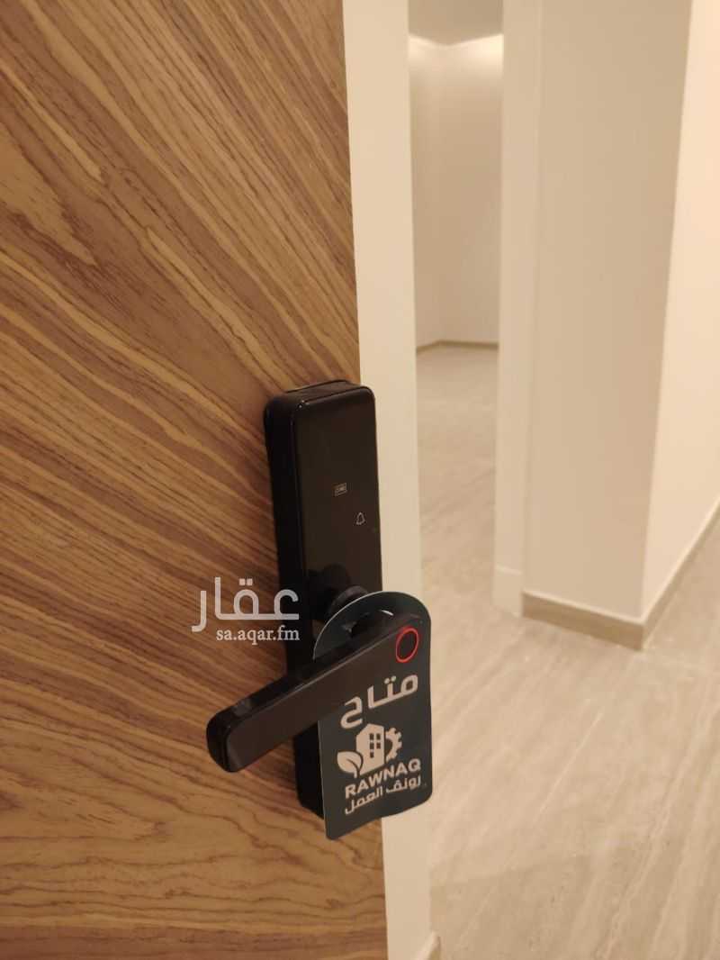 شقة 2 غرف في الحزم، الرياض 8