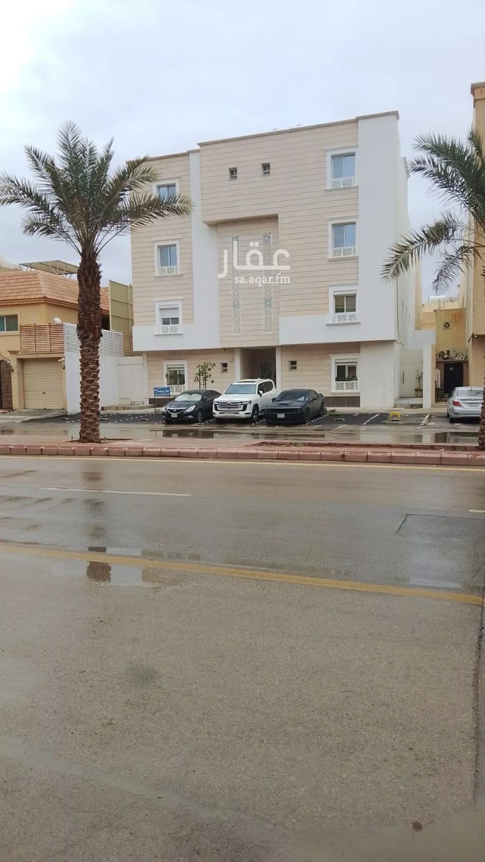 3 bedroom apartment in Al Nakheel, Riyadh