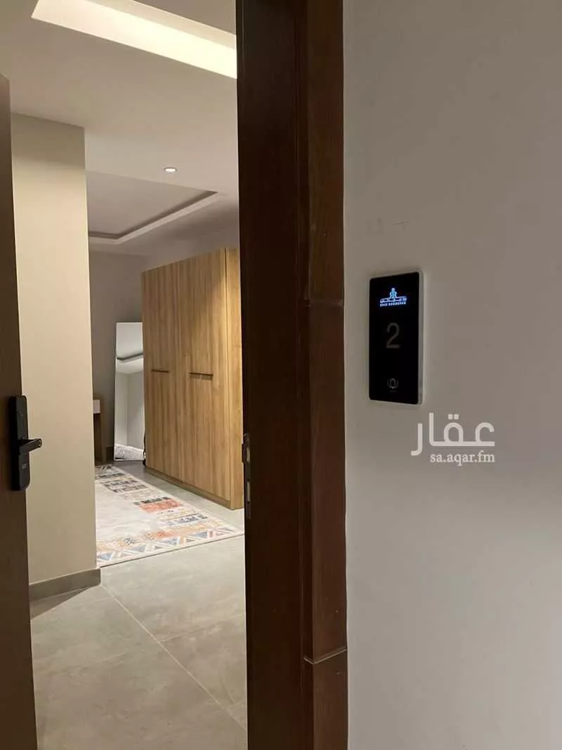 2 bedroom apartment in Al Malqa, Riyadh 2
