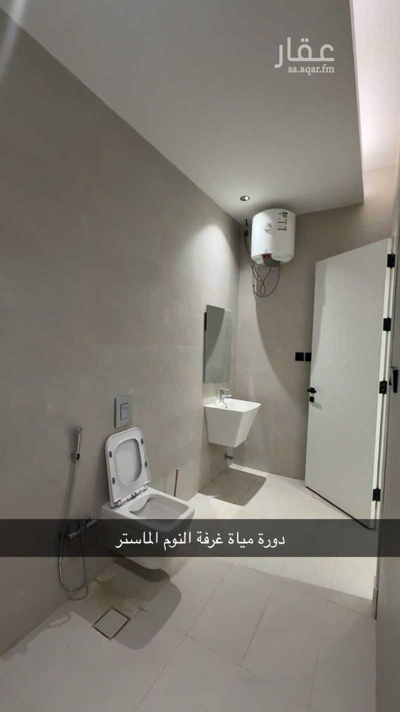 شقة 3 غرف في النرجس، الرياض 14