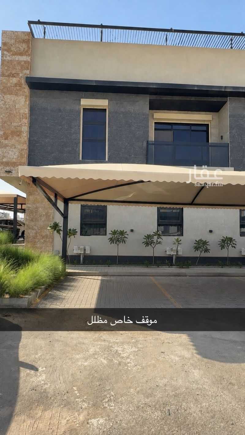 شقة 3 غرف في النرجس، الرياض 3