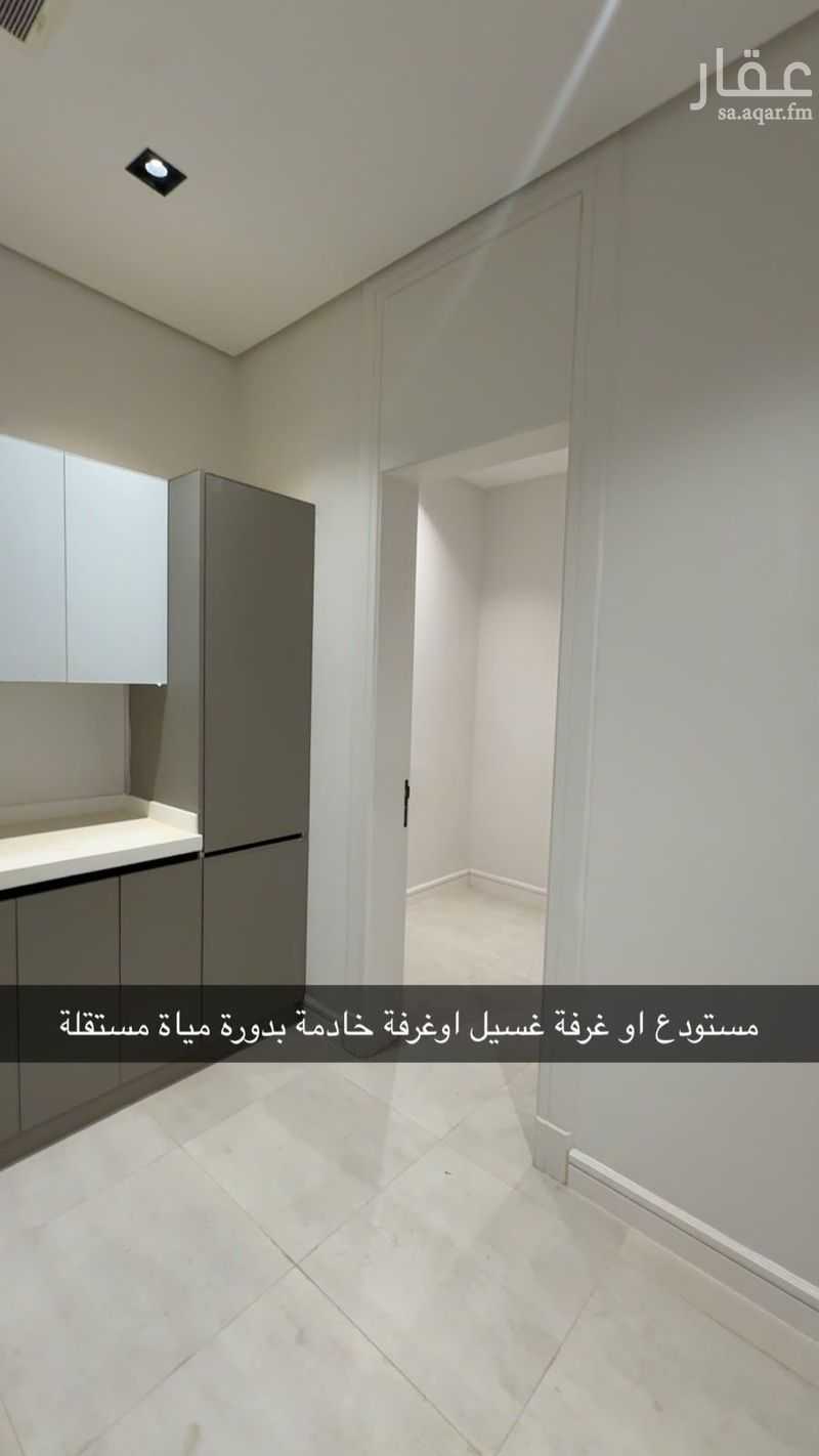 شقة 3 غرف في النرجس، الرياض 21
