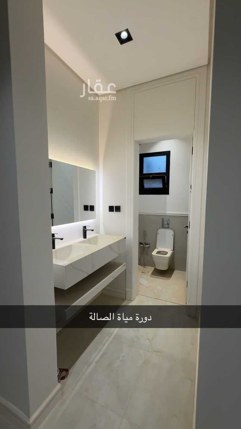 شقة 3 غرف في النرجس، الرياض 9