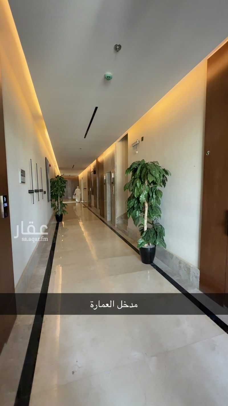 شقة 3 غرف في النرجس، الرياض 4